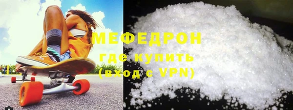 spice Липки