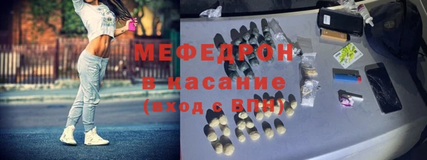 кокаин премиум Лихославль
