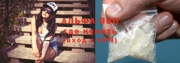 марки nbome Нестеровская