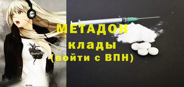 spice Липки