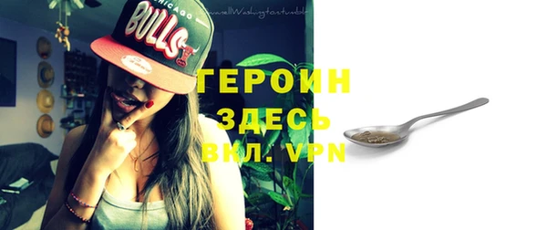 ГАЛЛЮЦИНОГЕННЫЕ ГРИБЫ Лиски