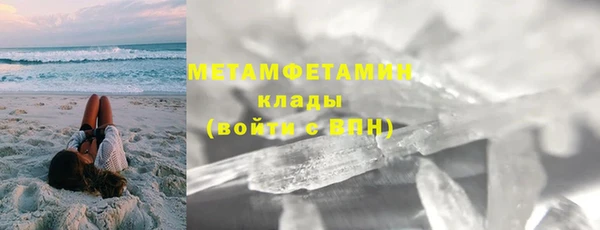 spice Липки