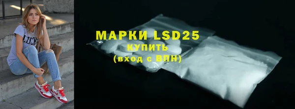 кокаин перу Фёдоровский