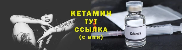 а пвп мука Магадан