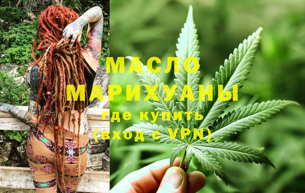 кокаин премиум Лихославль
