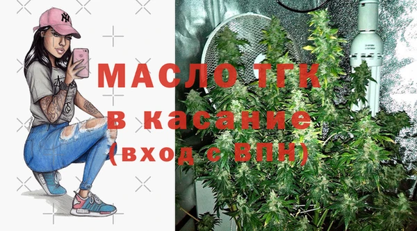 spice Липки