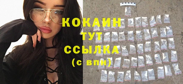ГАЛЛЮЦИНОГЕННЫЕ ГРИБЫ Лиски