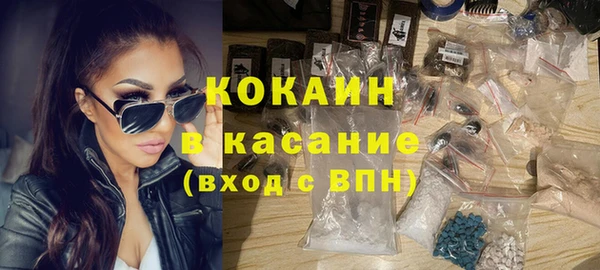 spice Липки