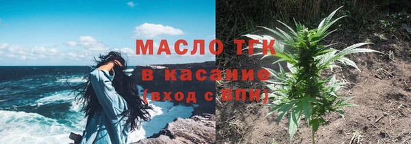 spice Липки