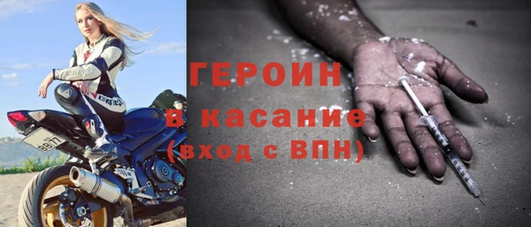 ГАЛЛЮЦИНОГЕННЫЕ ГРИБЫ Лиски