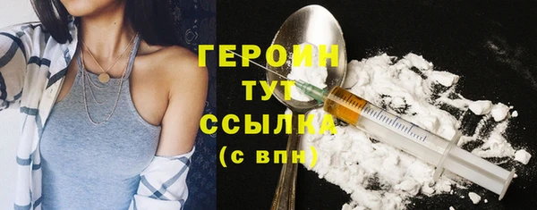 а пвп мука Магадан