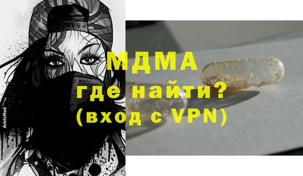 spice Липки