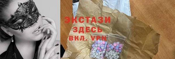 кокаин премиум Лихославль
