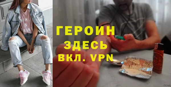 ГАЛЛЮЦИНОГЕННЫЕ ГРИБЫ Лиски